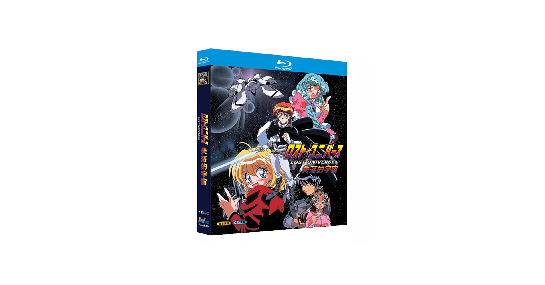 Amazon.co.jp: ロストユニバース Blu-ray 渡部高志 監督 TV アニメ完全