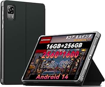Amazon.co.jp: Alphawolf APad2純正ケース APad2タブレット 専用ケース