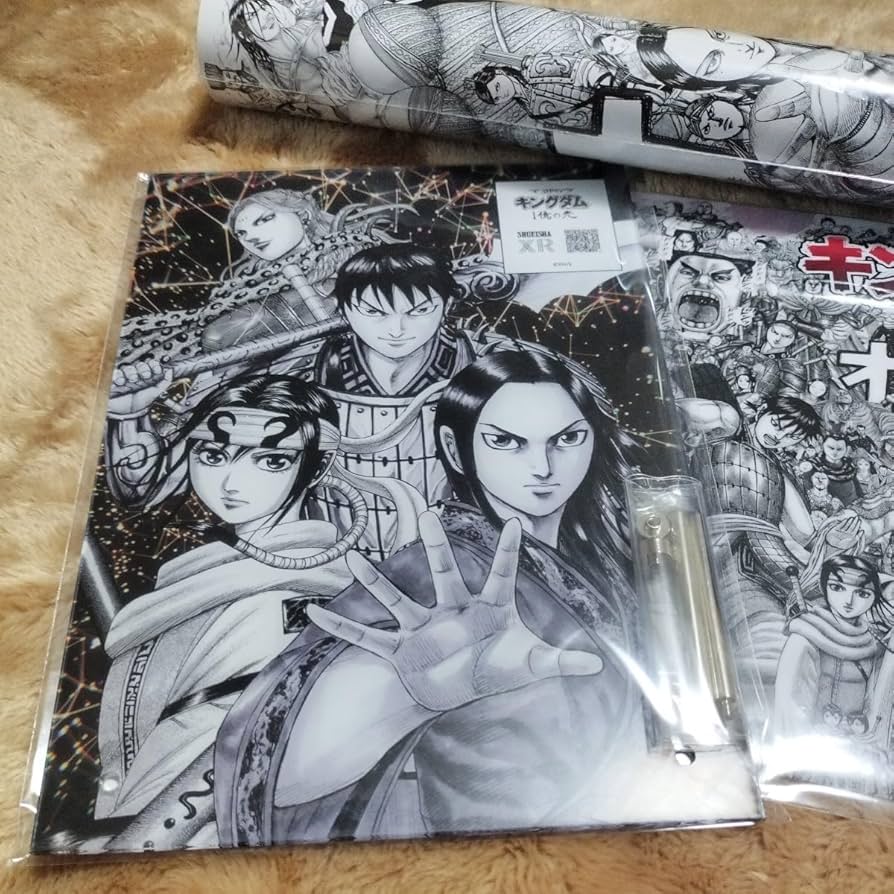 Amazon.co.jp: マンガダイブ『キングダム』1億の光 会場限定品 グッズ