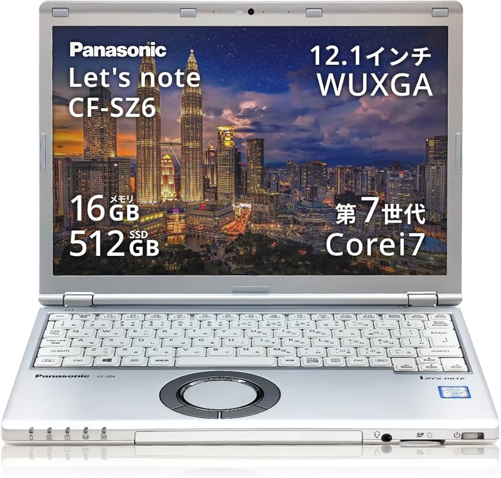 Amazon.co.jp: 【爆速メモリ16GB】 レッツノート 中古 win11pro Let's