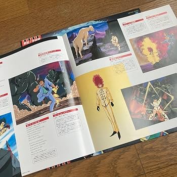 Amazon.co.jp: LP 帯付 撃殺宇宙拳 破李拳竜 平野俊弘 小六禮次郎 柿沢