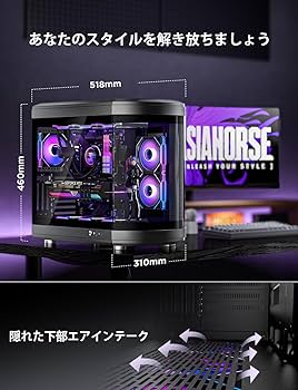 Amazon.co.jp: AsiaHorse ATX PCケース ミドルタワー デュアル