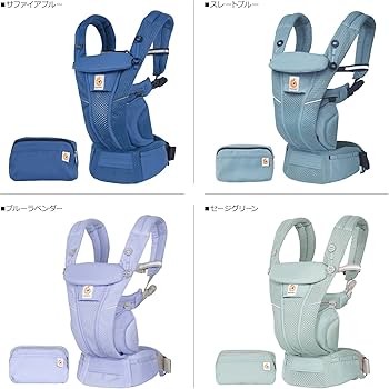 Amazon.co.jp: Ergobaby エルゴベビー EBC OMNI Breeze スレートブルー