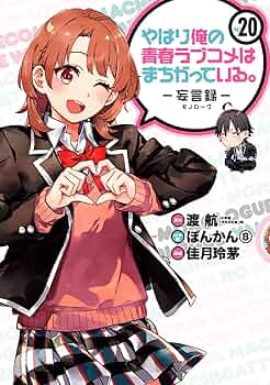 71ZVCFW6COL._AC_UF350,