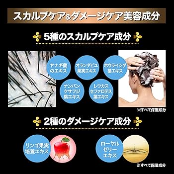 Amazon | G.H.S(ジーエイチエス） 【WEB限定品】 ファーストクラス