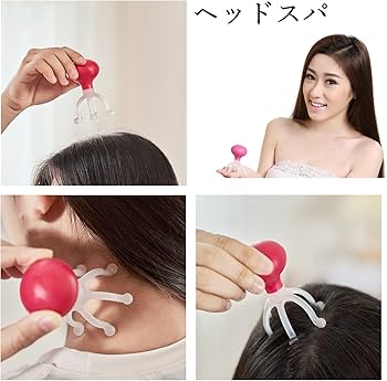 Amazon.co.jp: 頭皮マッサージ 6本爪 ヘッドスパ 2個セット ヘッド