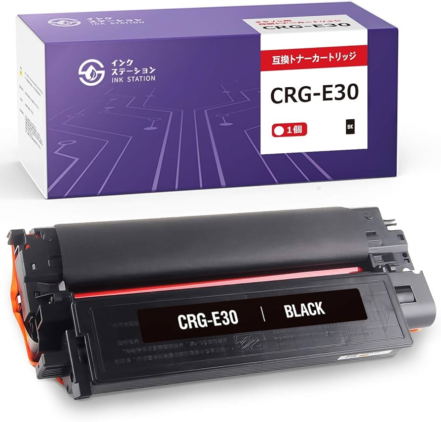 Amazon.co.jp: インクステーション CRG-E30 CANON キヤノン用 互換
