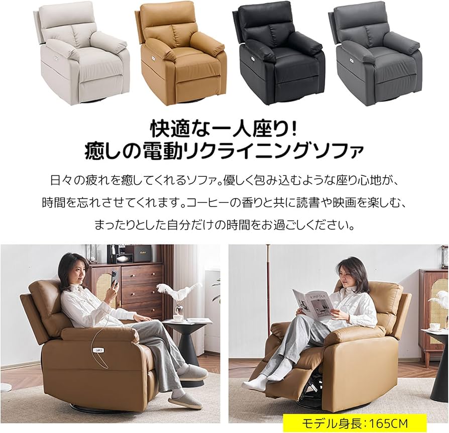 71ZmV0t714L._AC_UF894,