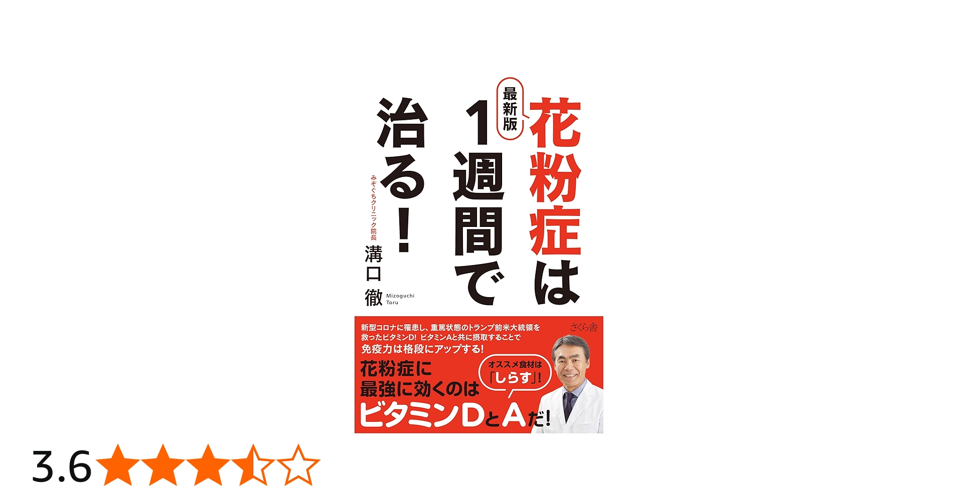 71ZnId1BFoL.jpg_BO30,255,255,