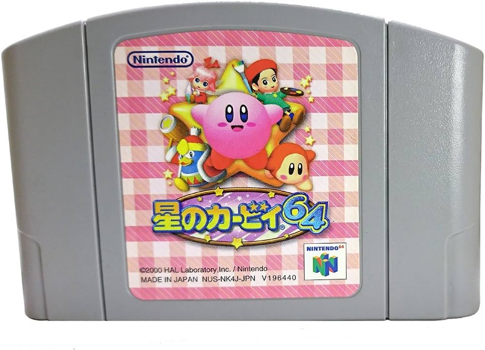 Amazon.co.jp: 星のカービィ64 : Video Games