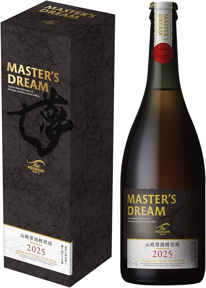 Amazon.co.jp: 【EC限定】 ザ・プレミアム・モルツ マスターズドリーム