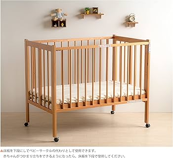 Amazon.co.jp: 日本製 木製ベビーベッド ワンタッチハイベッド「クール