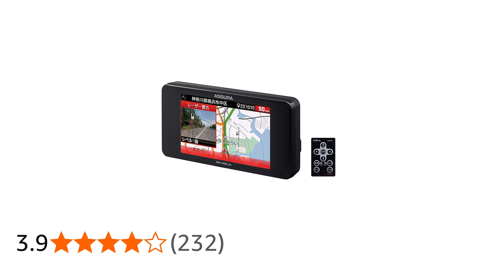 Amazon | セルスター レーザー式オービス対応レーダー探知機 AR-46LA