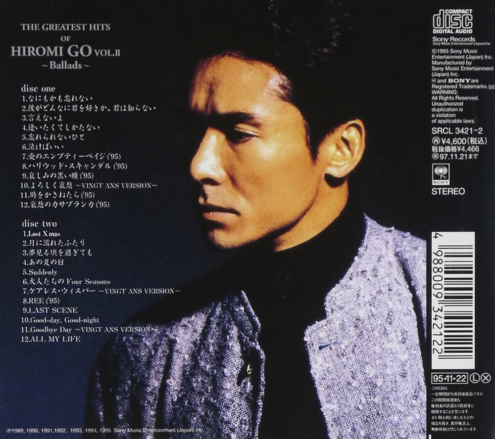 Amazon.co.jp: THE GREATEST HITS OF HIROMI GO VOL.2 -Ballads-: Music