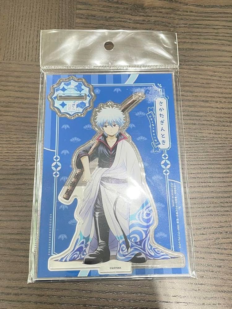 Amazon.co.jp: 銀魂 アクリルスタンド アクスタ 小さくなっちゃった