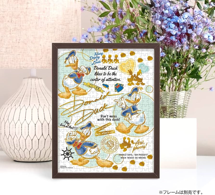 ジャングル探検 わんぱくダック夢冒険 ジグソーパズル 300ピース