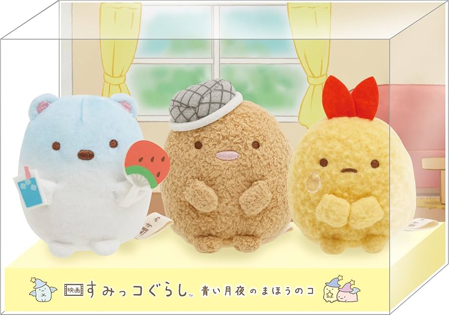 Amazon.co.jp: 【Amazon.co.jp限定】[グッズ] 『映画 すみっコぐらし