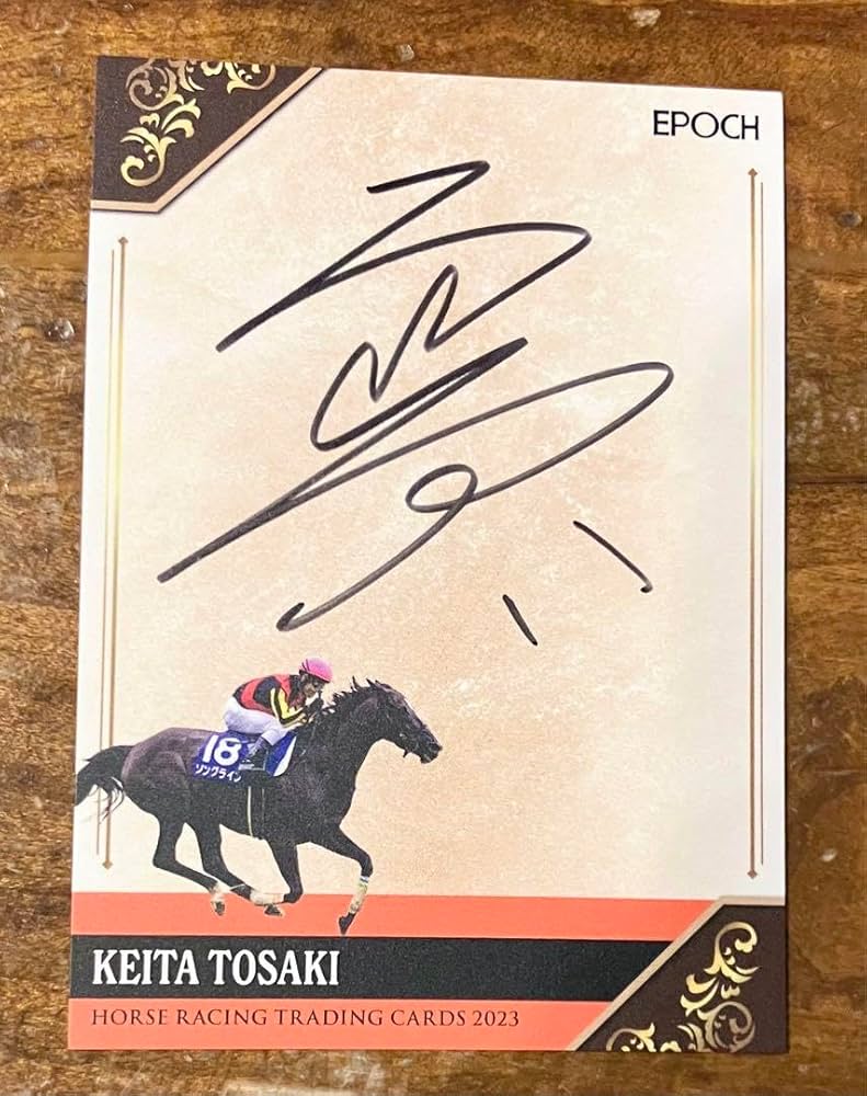 ウォーキングデッド トレカ ゾンビ アーティスト直筆サイン入り 超激