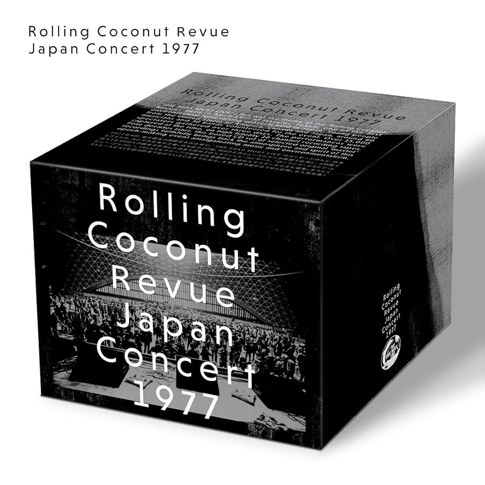 Amazon.com: Rolling Coconut Review Japan Concert 1977 (100 Pp