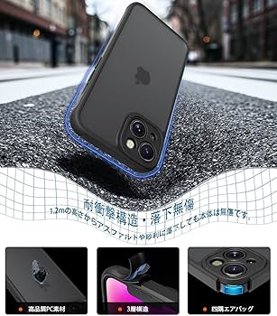 Amazon.co.jp: iPhone 15 ケース iphone ケース スマホカバー 耐衝撃