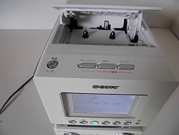 Amazon | SONY ソニー HCD-M35WM（W）ホワイト マイクロハイファイ