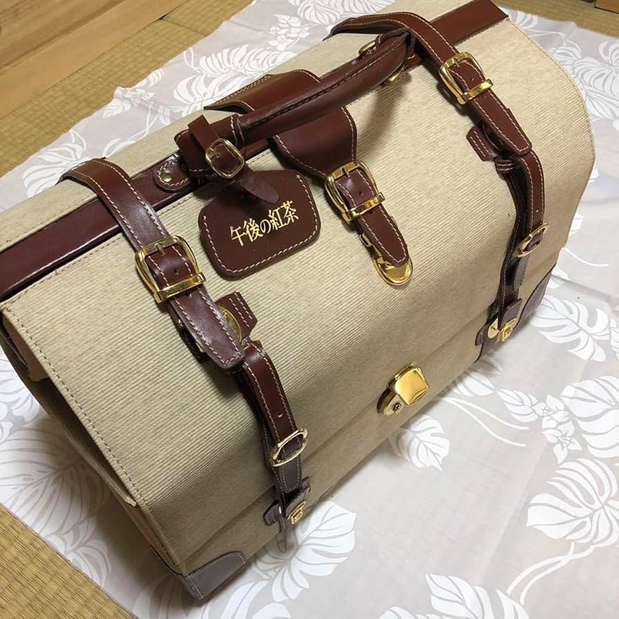 Amazon.co.jp: 小泉今日子 コイズミトランク 午後の紅茶 当選品 旅行