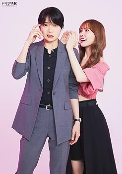 Amazon.co.jp: ドラマ特区 彩香ちゃんは弘子先輩に恋してる Blu-ray