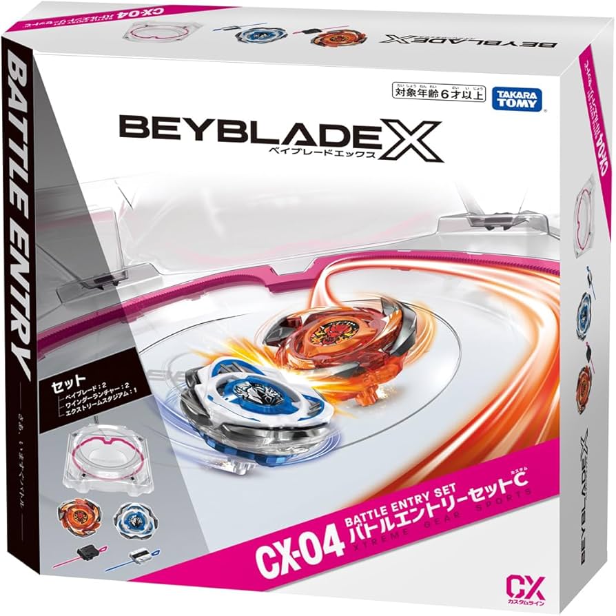 Amazon.co.jp: BEYBLADE X ベイブレードX CX-04 バトルエントリー