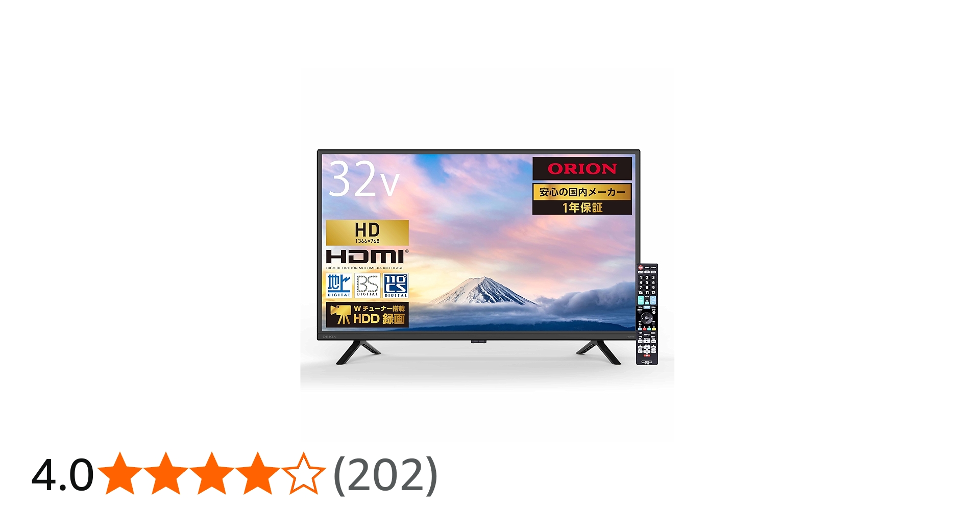 Amazon | オリオン 32V型 ハイビジョン液晶テレビ 地デジ/BS/CS