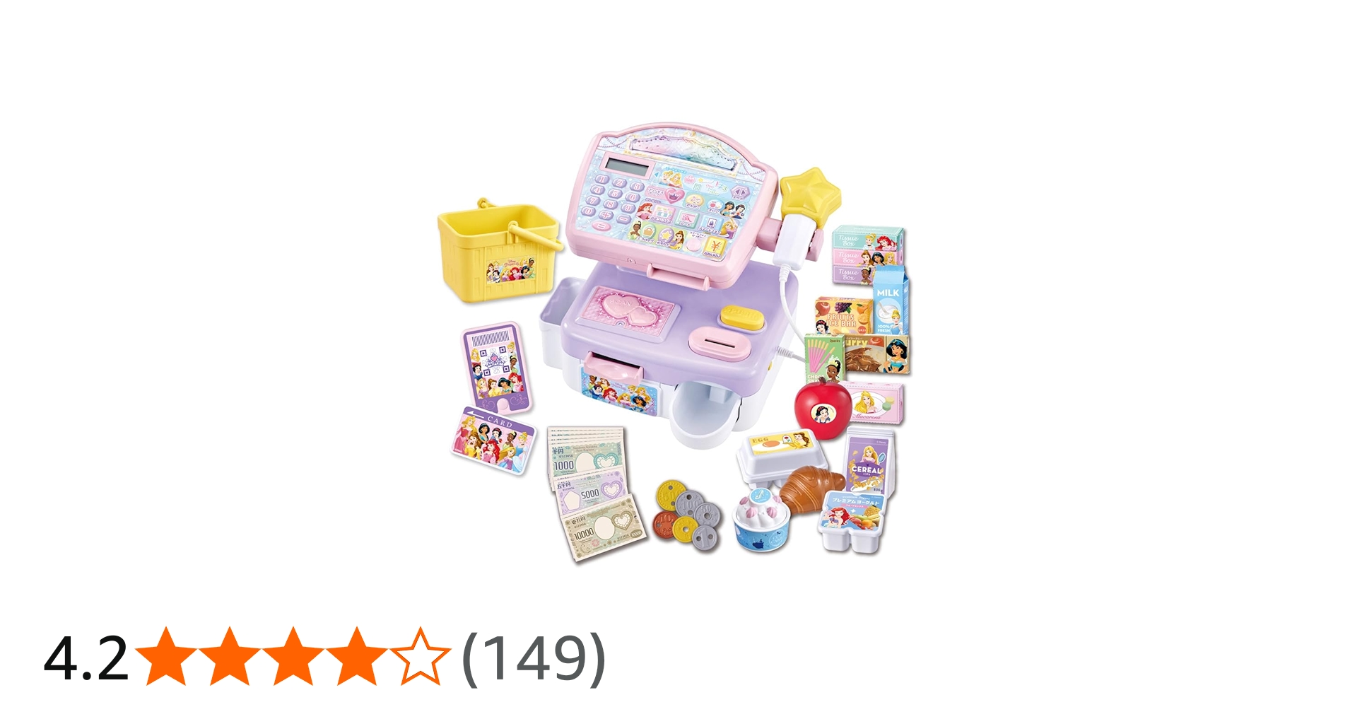 71aU5ah22gL.jpg_BO30,255,255,