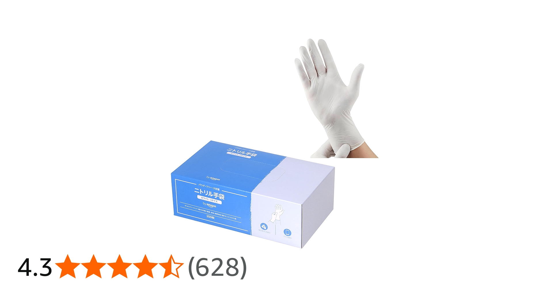 71aTcdL168L.jpg_BO30,255,255,