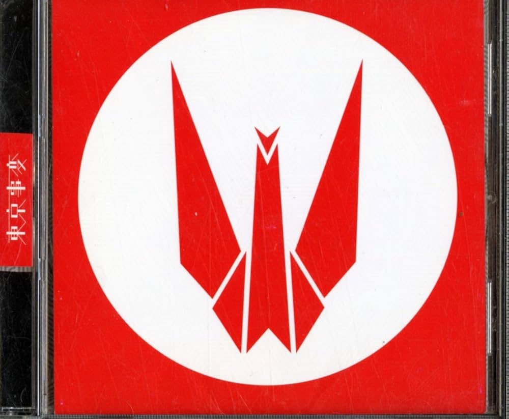 Amazon.co.jp: 教育: Music