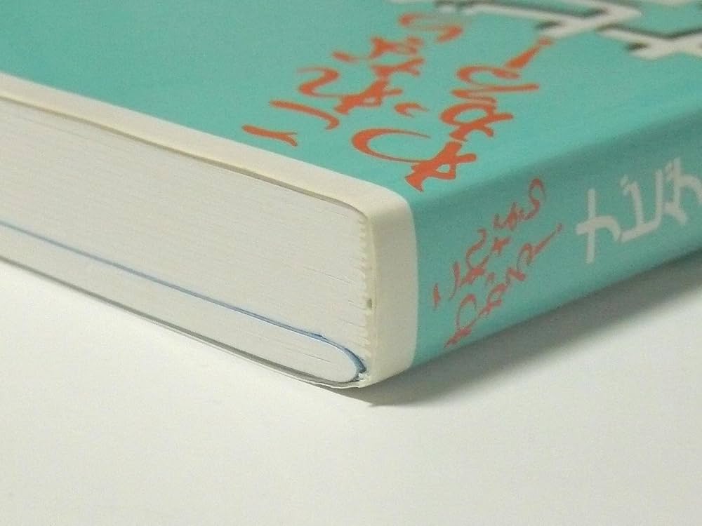 ナビゲーター世界史B (1) | 鈴木 敏彦 |本 | 通販 | Amazon