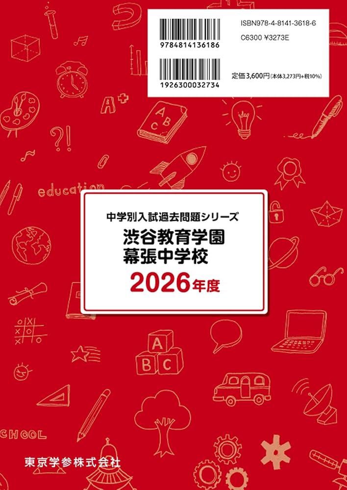 71acyrOJsEL._AC_UF1000,