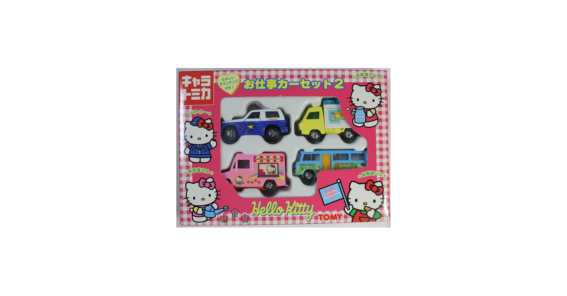 キャラトミカ お仕事カーセット2 ハローキティ Amazon | トミカ キャラ