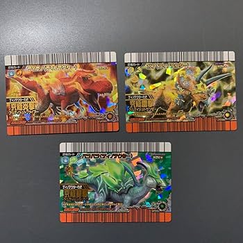 Amazon.co.jp: 恐竜キング 激ザン2ディノテクターセット : ホーム