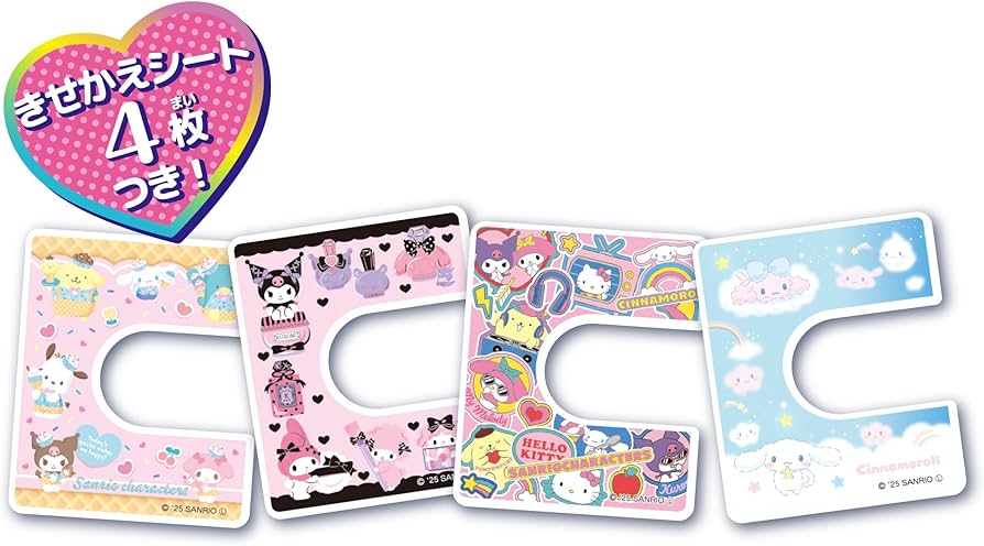 Amazon | セガフェイブ (SEGA FAVE) PRINT CAMERA プリカ サンリオ