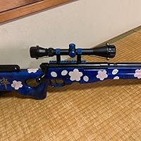 Amazon | クラウンモデル TYPE96 senior 18歳以上エアーHOP長物