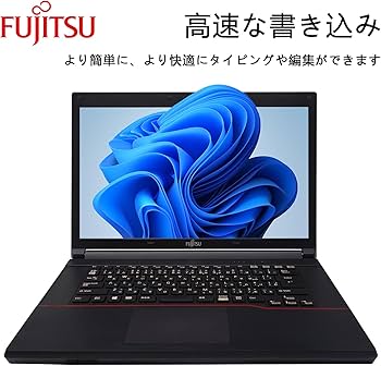 Amazon.co.jp: 【整備済み品】 【CPU:第3世代Core-i7】富士通 ノートPC