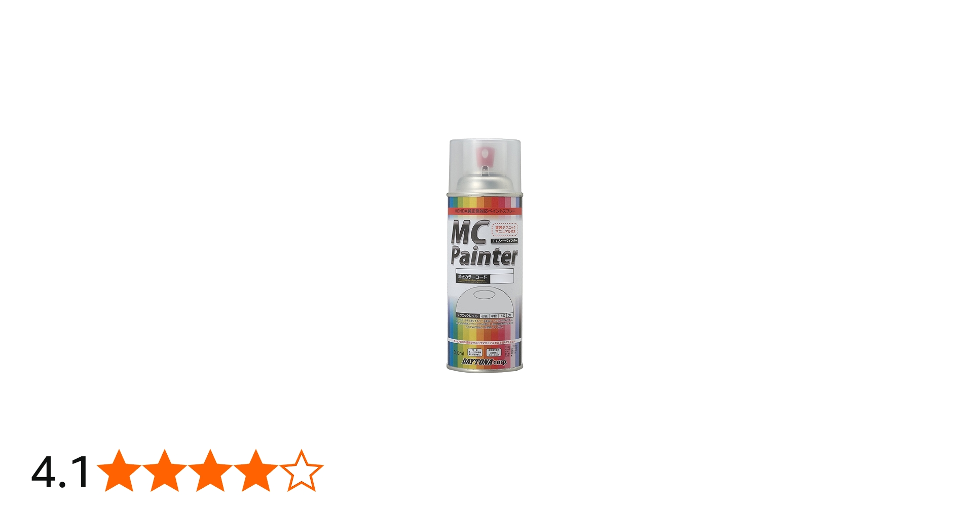 71an7uFjUOL.jpg_BO30,255,255,