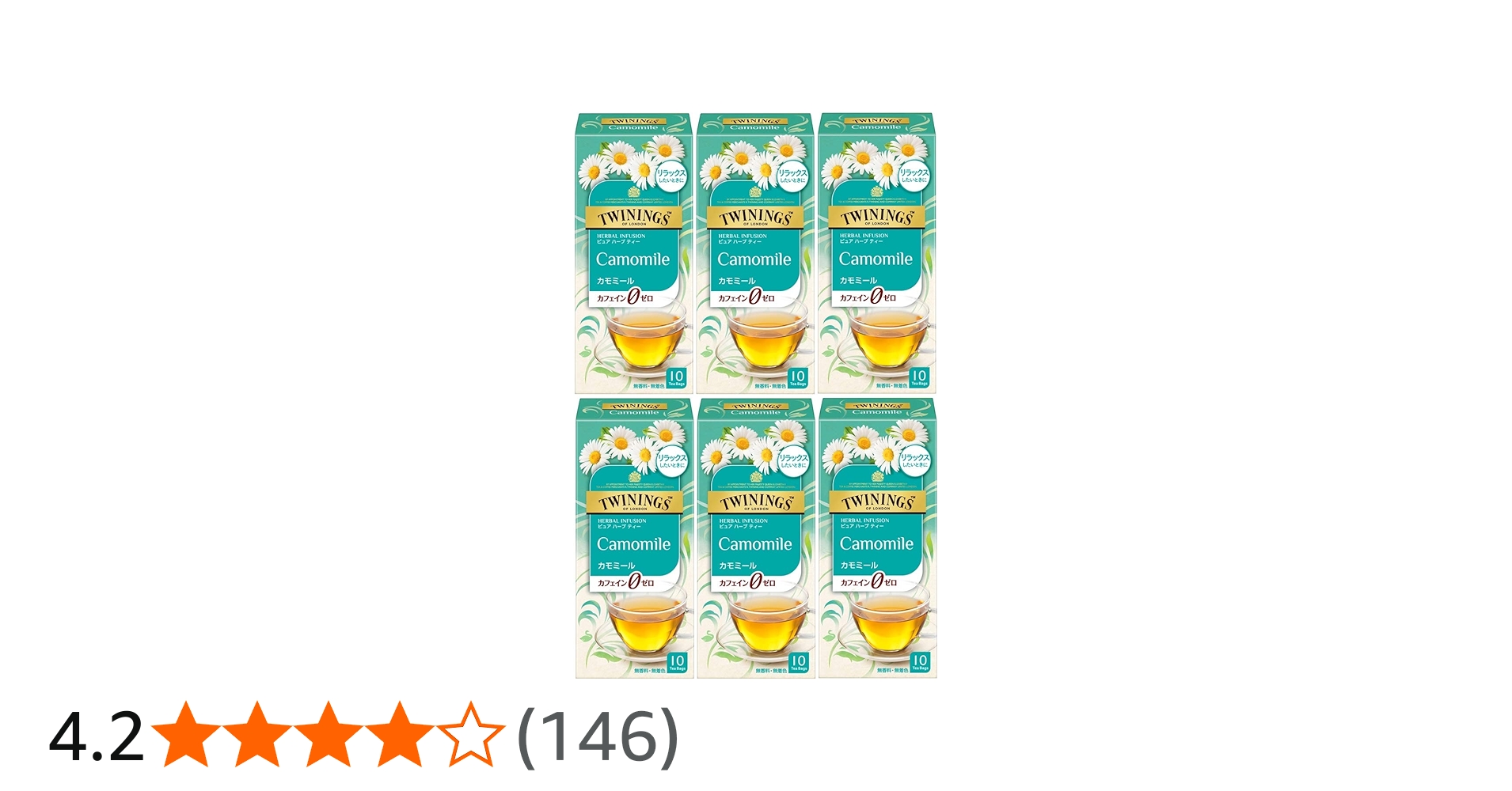 Amazon | トワイニング カモミール10P×6個 | トワイニング | ハーブ