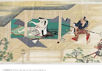 日本美術全集12 狩野派と遊楽図 (日本美術全集(全20巻)) | 狩野 博幸