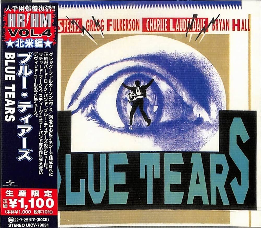 Amazon.co.jp: BLUE TEARS(限定盤): ミュージック