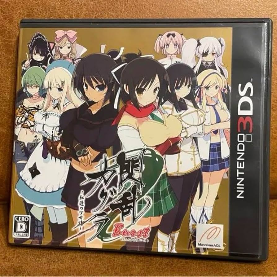 Amazon.co.jp: 閃乱カグラ Burst 紅蓮の少女たち ソフト 3DS : おもちゃ