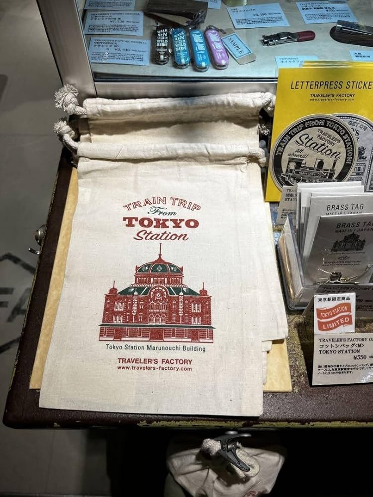 Amazon.co.jp: トラベラーズノート ステーションエディション コットン