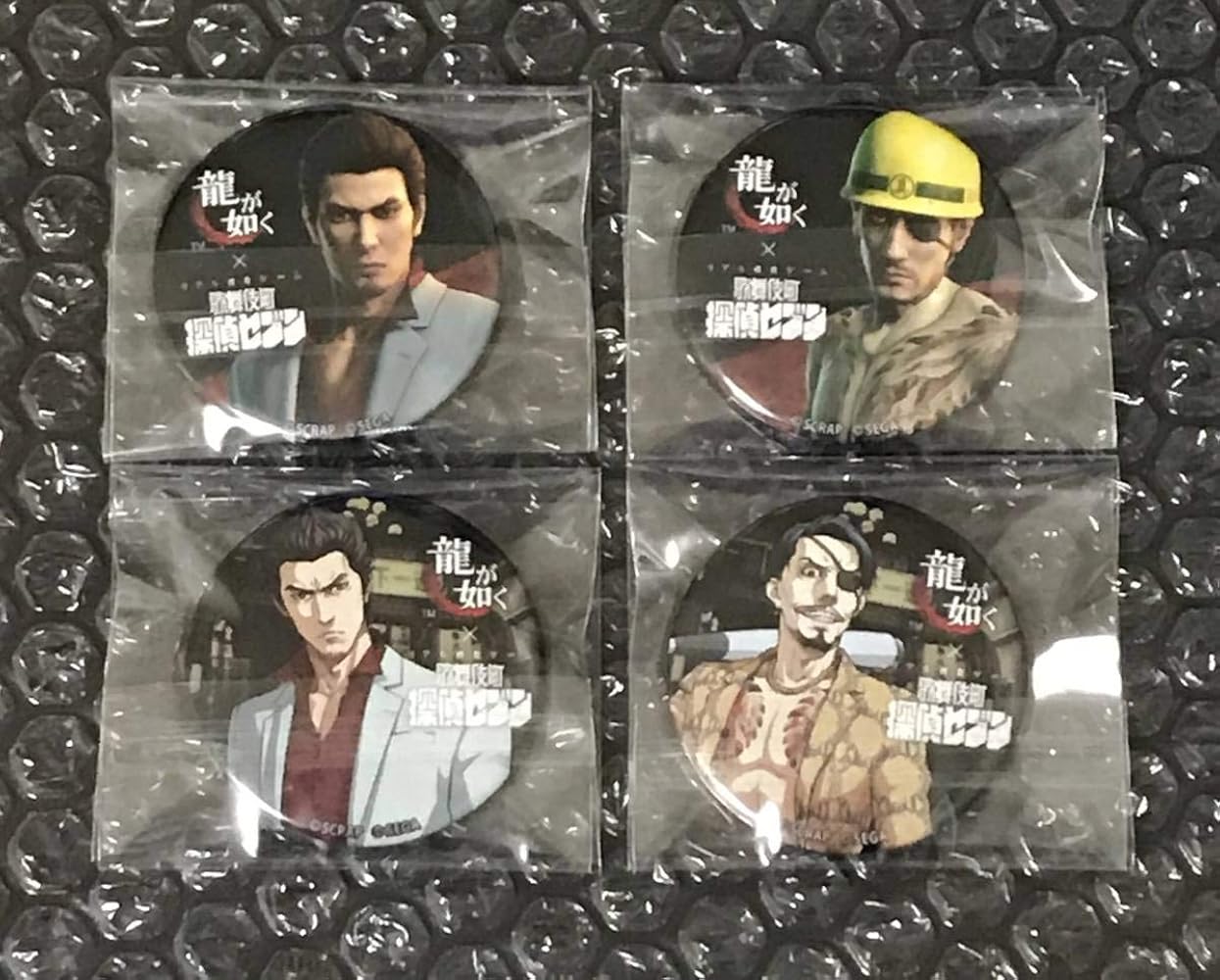 Amazon.co.jp: 龍が如く 歌舞伎町探偵セブン 限定 缶バッジ 全種セット