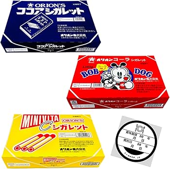 Amazon.co.jp: オリオン ココアシガレット・コーラ シガレット