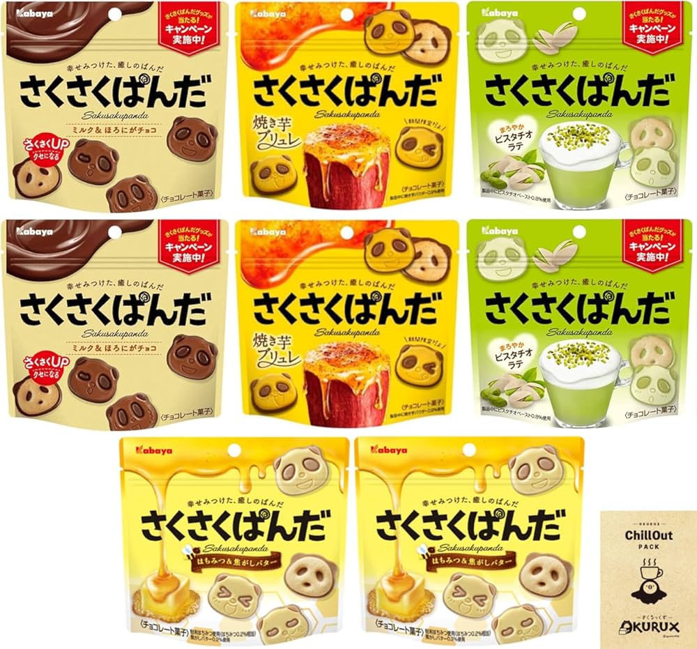 Amazon | OKURUX [4種計8個] カバヤ さくさくぱんだ 4種アソートセット