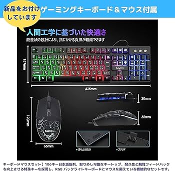 Amazon.co.jp: 【整備済み品】ゲーミングPC タワー型 - intel Core i7