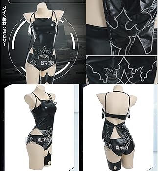 Amazon.co.jp: [HIWOWO] ニーアオートマタ コスプレ A2 ヨルハA型2号